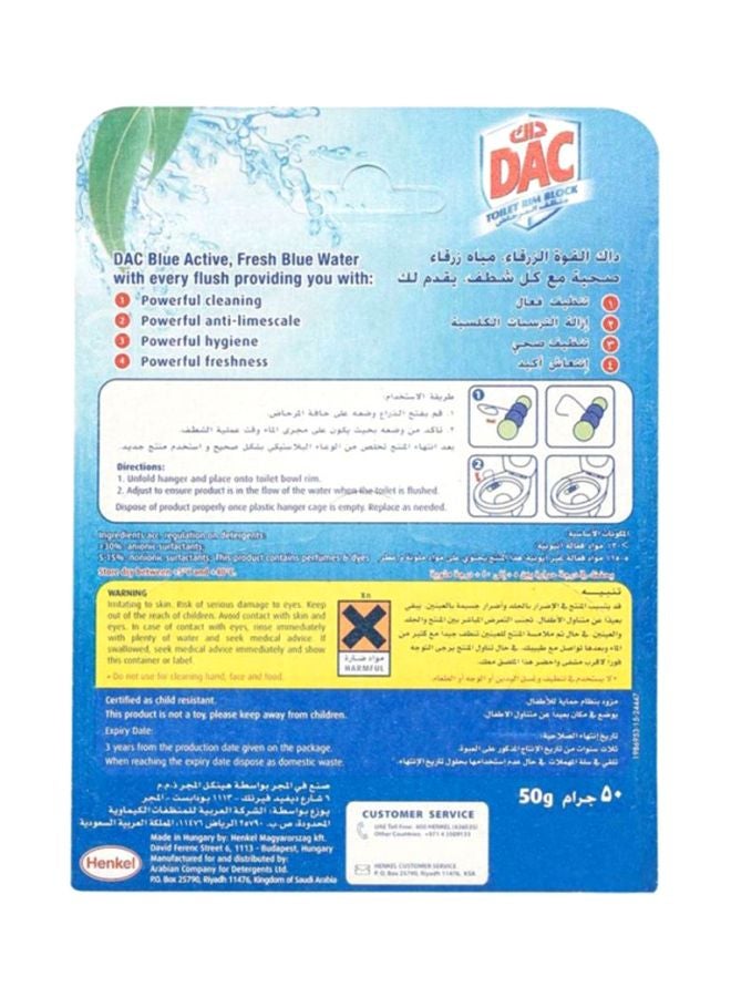 Dac Active Toilet Rim Block Blue Water With Cleaninness With 50% More Shine Extra Freshness Cleaning Foam And Dirt With Anti-Limescale Protection Eucalyptus Blue 50grams  - Image 2