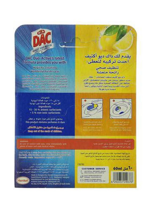 داك كتلة حافة المرحاض Duo Active مع انتعاش إضافي ونظافة بالليمون - Image 2