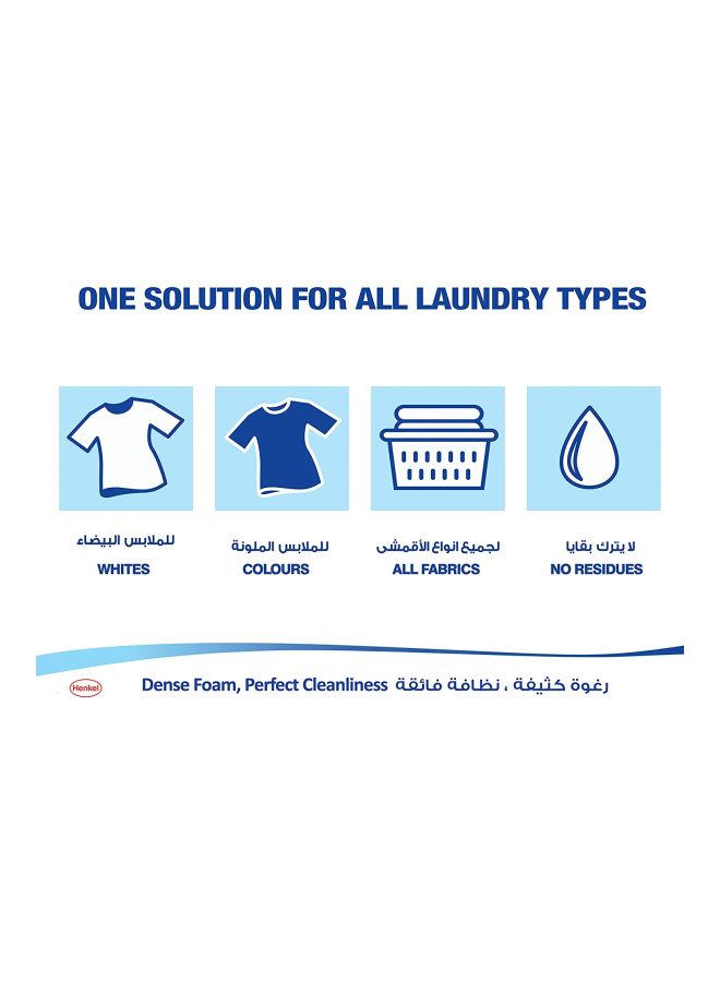 Persil Power Gel Liquid Detergent Offer 3+1Liters  - Image 4