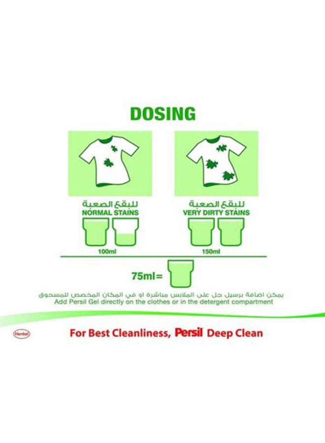 Persil Power Gel White Flower 3 + 1L Pack Of 2 - Image 3