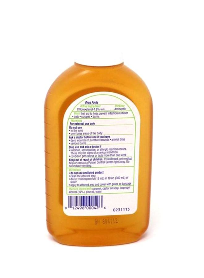 ديتول سائل مطهر ومعقم 250ملليلتر - Image 2