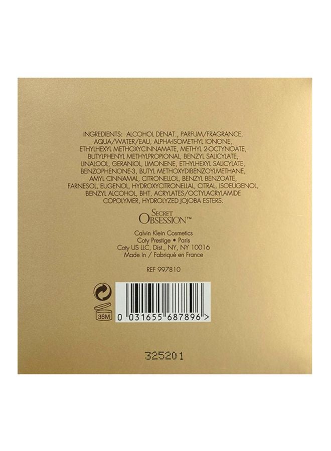 Secret Obsession EDP 100ml