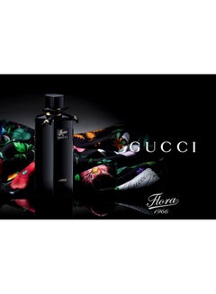 GUCCI Flora 1966  EDP 100ml  - Image 4