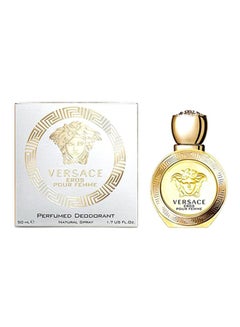 فيرزاتشي ماء عطر مزيل لرائحة التعرق أيروس بيرفيومد 50ملليلتر  - Image 2