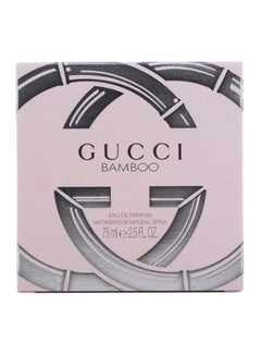 Bamboo EDP 75ml - v1614100474/N11202088A_3