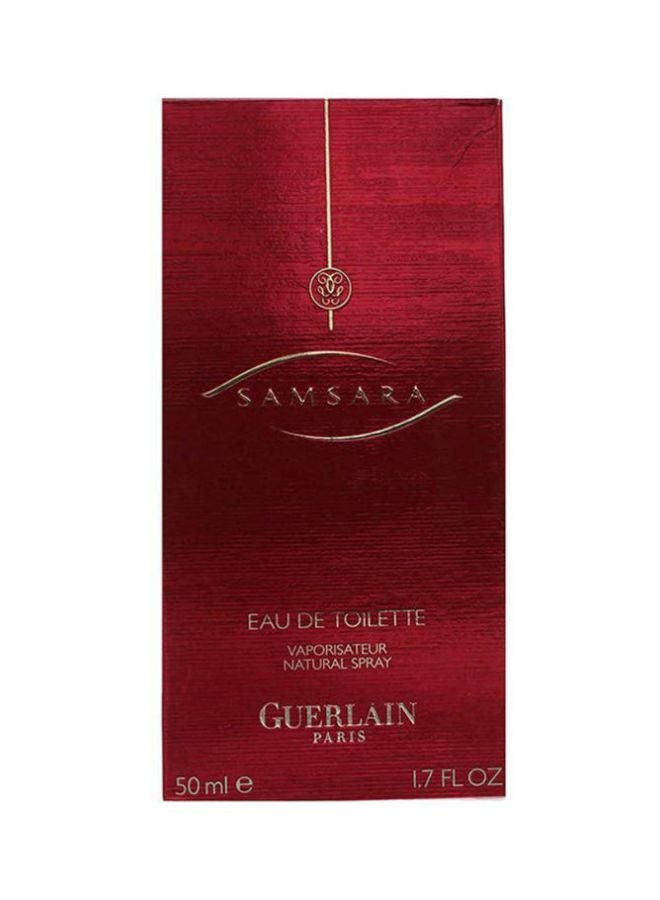 غيرلان ماء عطر سمسارا 50ملليلتر - Image 3