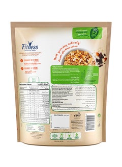 Fitness Fitness Granola With Quinoa Almond And Chocolate Chocolate 450grams Pack of 2  - Image 2