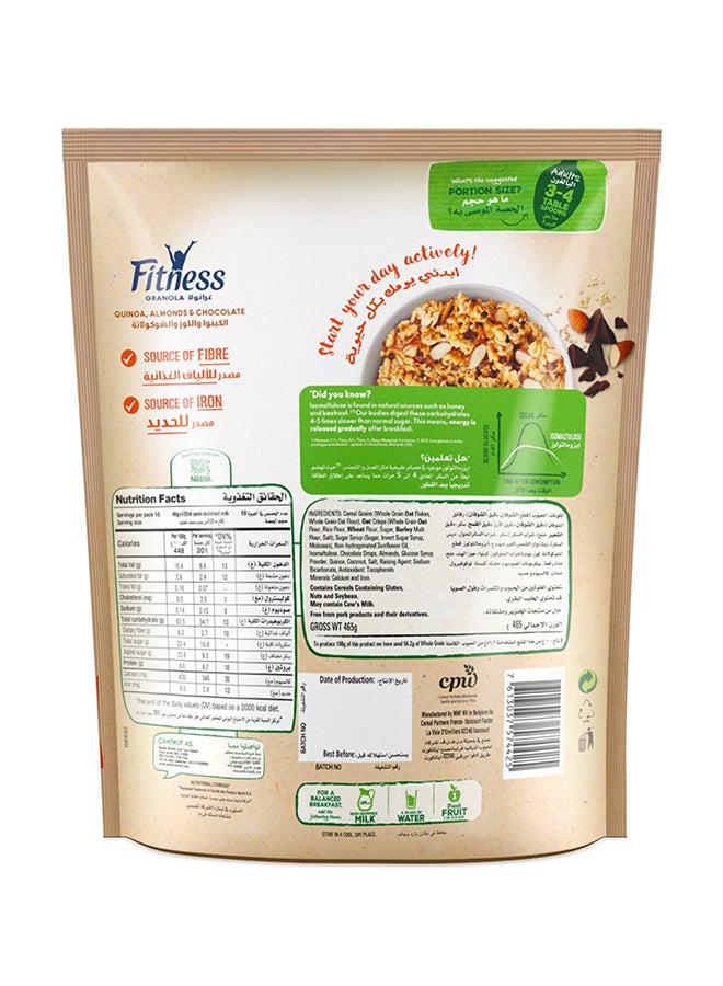 Fitness Fitness Granola With Quinoa Almond And Chocolate Chocolate 450grams Pack of 2  - Image 2