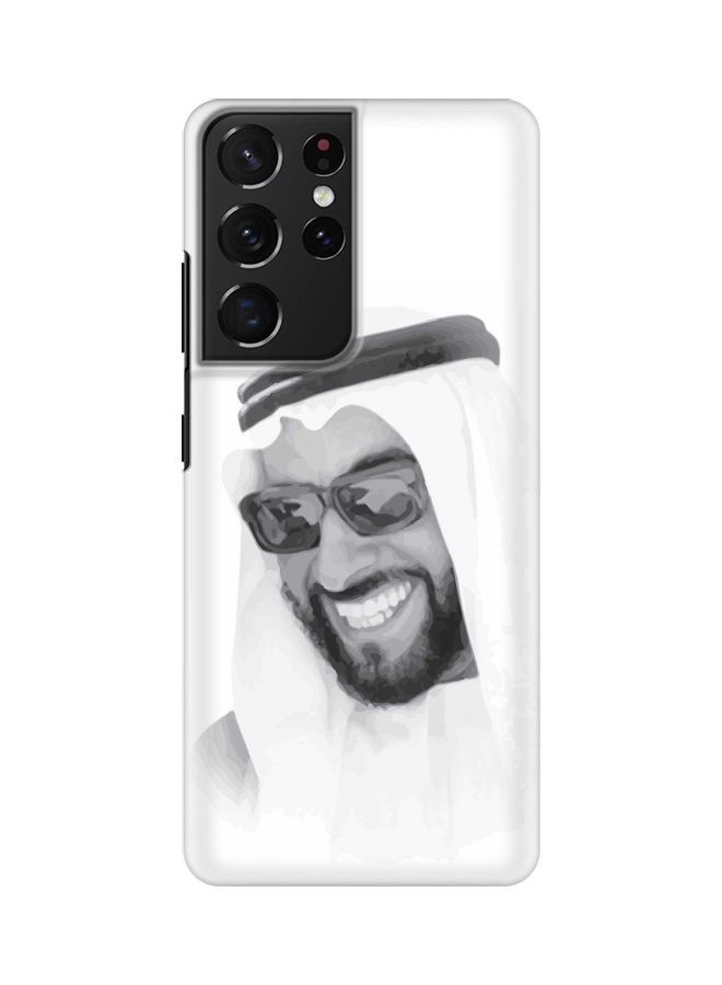 Stylizedd Protective Case Cover for Samsung Galaxy S21 Ultra 5G White