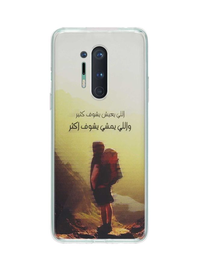 Stylizedd Walk Further Classic Case Cover For Oneplus 8 Pro Multicolour - Image 1