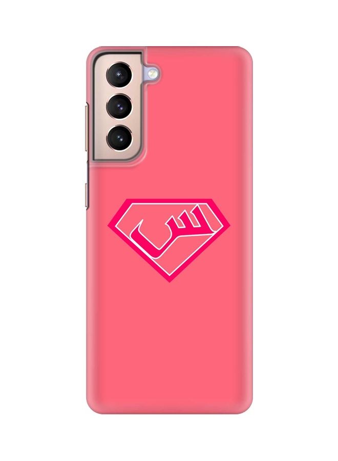 Stylizedd Seen Case Cover For Samsung Galaxy S21 5G Multicolour - Image 1