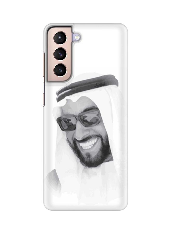 Stylizedd Zayed, Our Father Case Cover For Samsung Galaxy S21 5G White - Image 1
