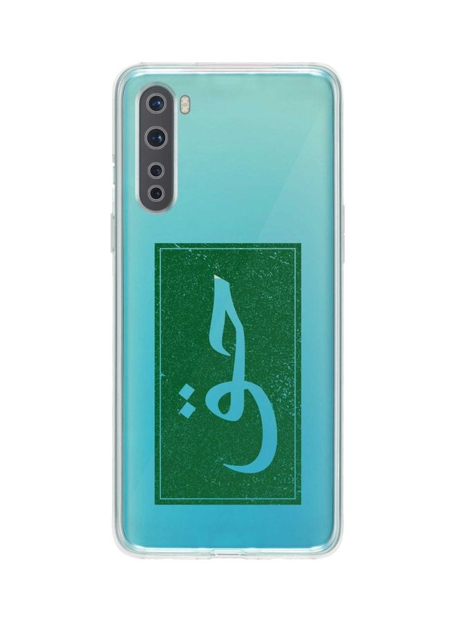 ستايلايزد غطاء حماية واقٍ بطبعة كلمة "حق" لهاتف ون بلس نورد شفاف - Image 1
