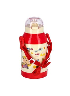 Royalford Water Bottle Yellow 500ml  - Image 1