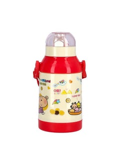 Royalford Water Bottle Yellow 500ml  - Image 2