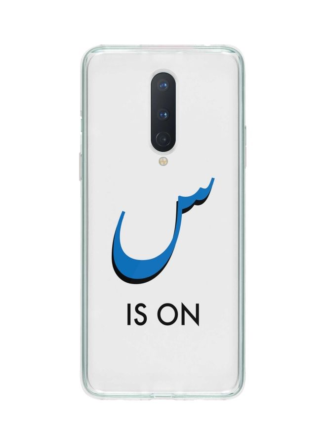 Stylizedd Seen Is On Classic Case Cover For Oneplus 8 White - Image 1