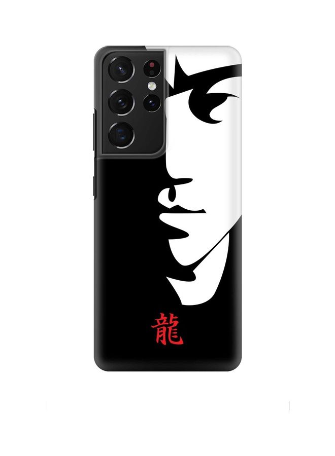 غطاء حماية واقي لهاتف سامسونج جالاكسي S21 ألترا 5G أسود/ أبيض