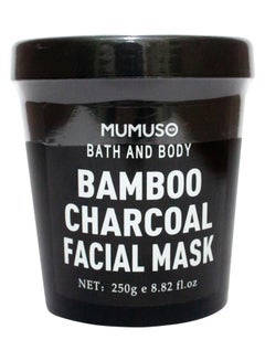 Bamboo Charcoal Facial Mask 250grams