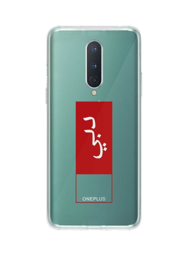 ستايلايزد غطاء حماية بطبعة علم وكلمة دبي من سلسلة كلاسيك لهاتف ون بلس 8 متعدد الألوان - Image 1