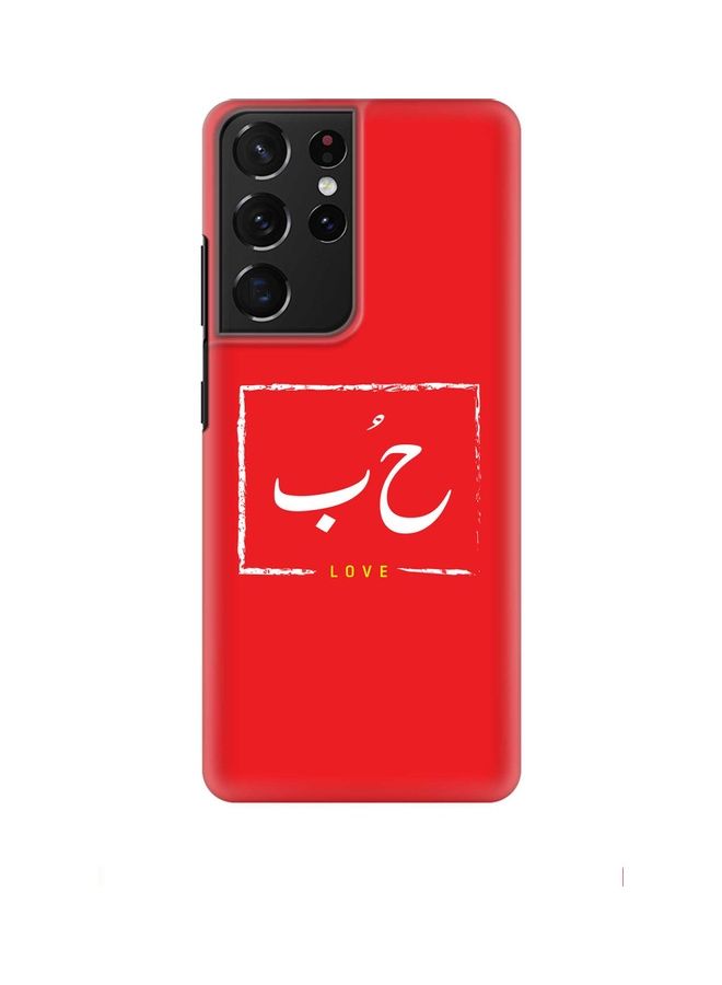 Stylizedd Hoob Printed Protective Case Cover For Samsung Galaxy S21 Ultra 5G Red/White