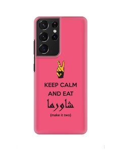Protective Case Cover for Samsung Galaxy S21 Ultra 5G Pink