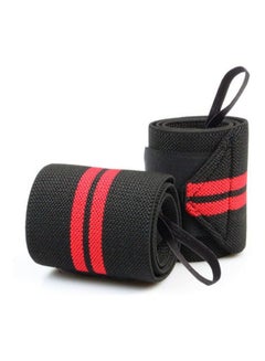 Generic A Pair Of Adjustable Sports Wrist Wraps Support Band, Compression Brace Straps Effective For Carpal Tunnel, Weight Lifting, Boxing, Gymnastics, Typing And Wrist Guard  - Image 1