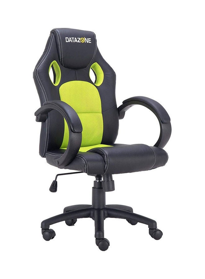 Datazone deals gaming chair