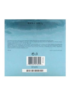 BVLGARI Aqua Marine EDT 100ml  - Image 4