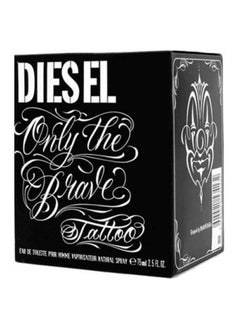 DIESEL Only The Brave Tattoo EDT 75ml  - Image 3