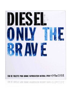 DIESEL Only The Brave EDT 75ml  - Image 3