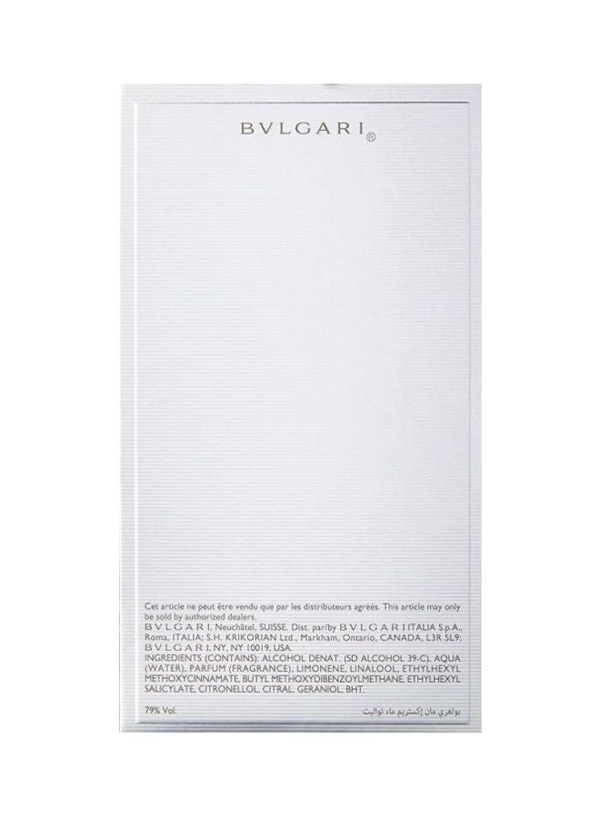 BVLGARI Extreme EDT 100ml - Image 4