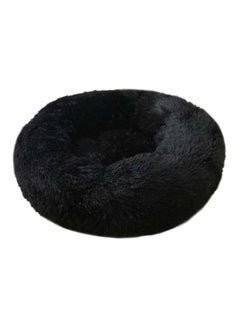 Decdeal Donut Style Soft Plush Pet Bed Black 40x40cm 