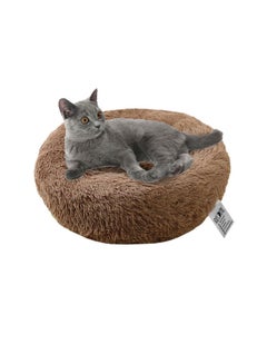 Decdeal Donut Style Soft Plush Pet Bed Brown 70x70cm  - Image 2