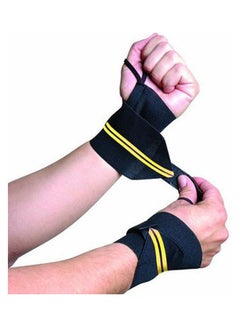 Generic 1 Pair Adjustable 18.5"" Weight Lifting Training Wrist Wrap Straps Bands Support Braces Belt Protector For Weightlifting Powerlifting Bodybuilding  - Image 1