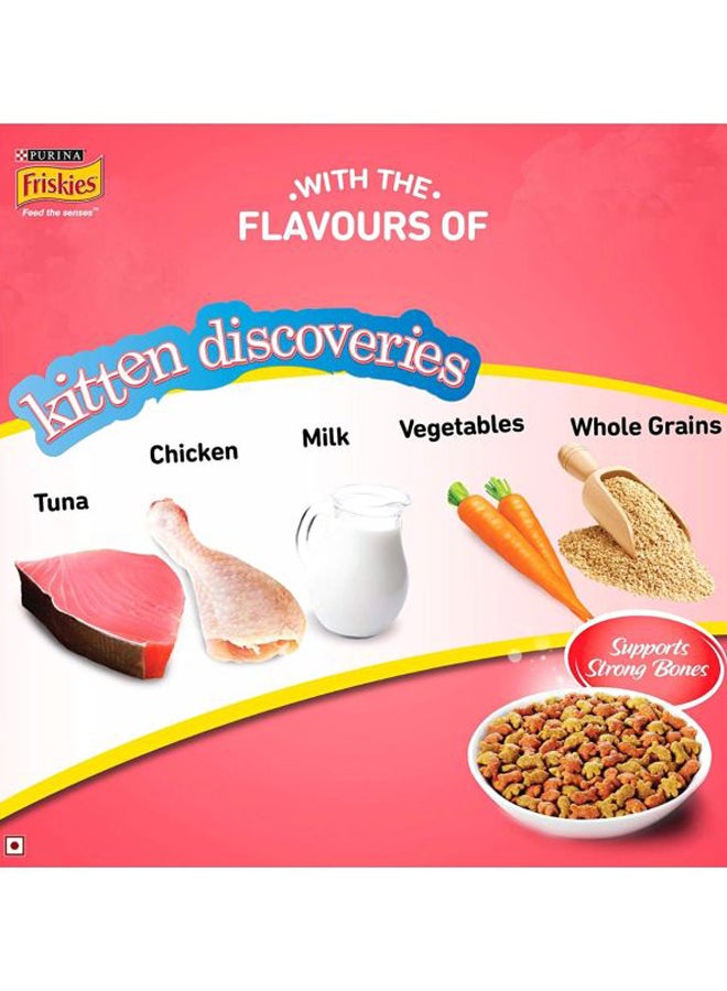 طعام بورينا للقطط الصغيرة 1كيلوجرام - Image 2