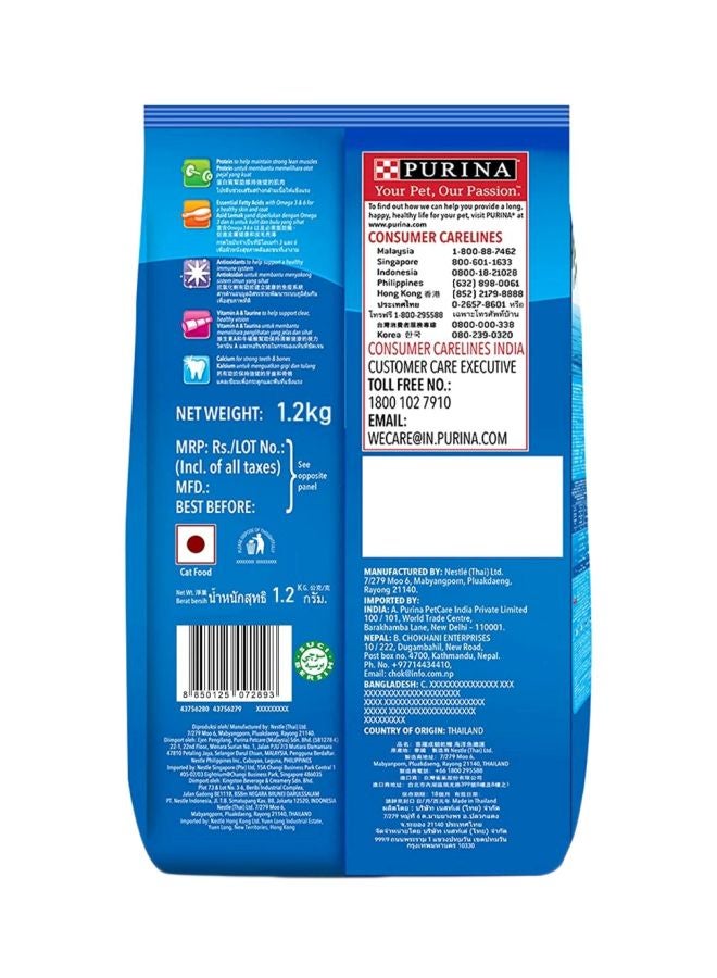 Nestle Purina Seafood Sensation 1kg - Image 2