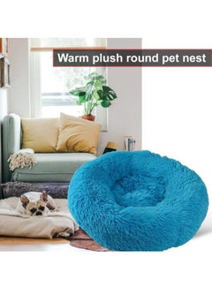 Donut Style Soft Plush Pet Bed Petrol Pterol Blue 40 x 40centimeter - v1614176122/N38828839A_3