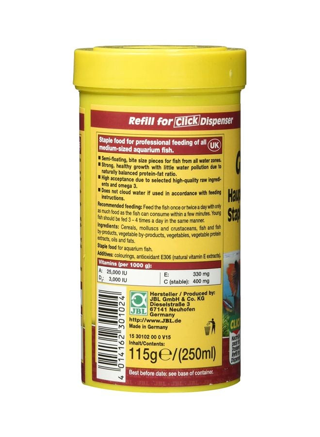 JBL NovoGranoMix Fish Food Green/Yellow 250ml - Image 3