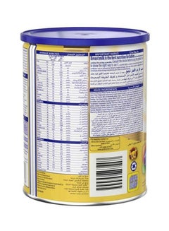 S26 PDF Gold Post Milk Formula 400grams  - Image 2
