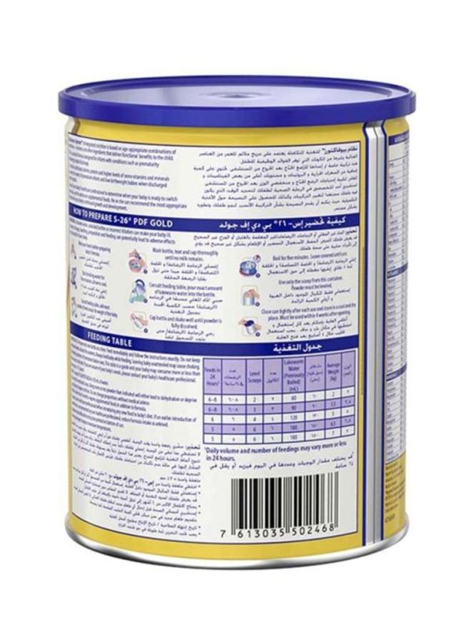 S.26 بي دي إف جولد تركيبة ما بعد الحليب 400جرام  - Image 4