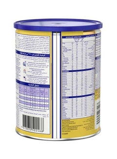 S26 PDF Gold Post Milk Formula 400grams  - Image 3