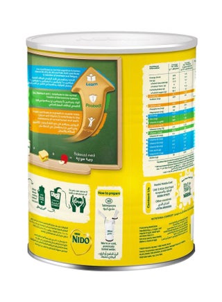 مسحوق حليب مدعم 400جرام - view 2