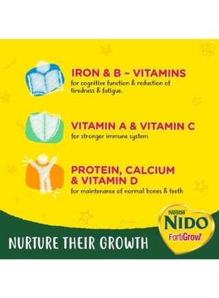 مسحوق حليب مدعم 400جرام - view 4