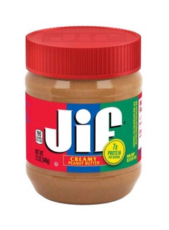 Creamy Peanut Butter 340grams