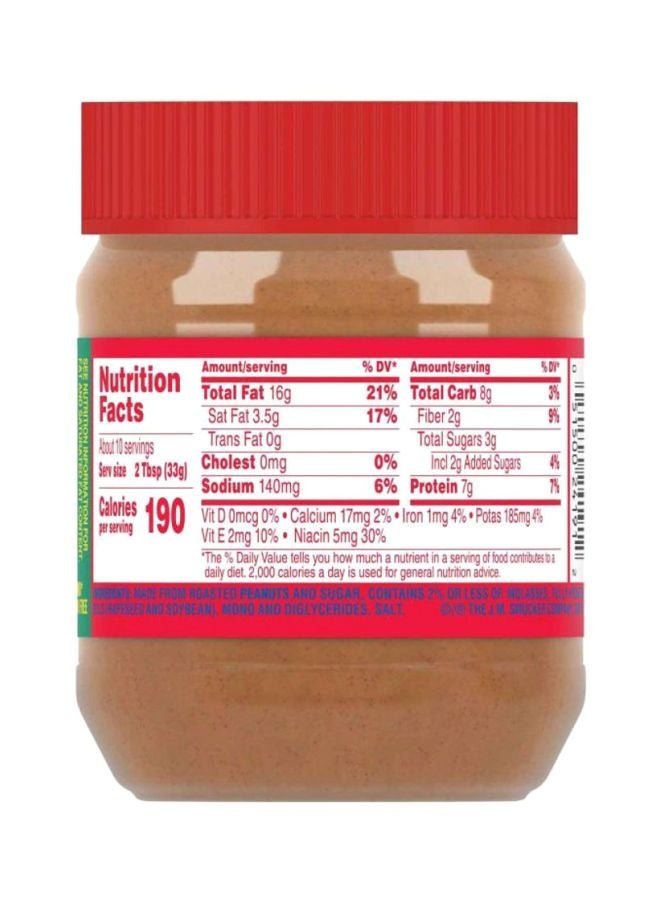 Jif - Creamy Peanut Butter 340grams - Image 1