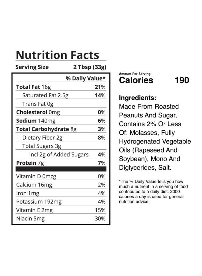Jif - Creamy Peanut Butter 340grams - Image 1