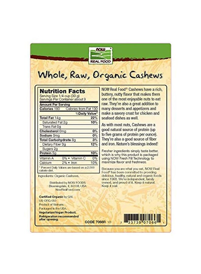 Now Foods Organic Whole Raw Cashews 284grams - Image 2