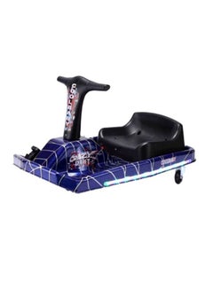 360 Degree Drifting Electric Ride-On Toy Blue 85.5x53x21.5cm