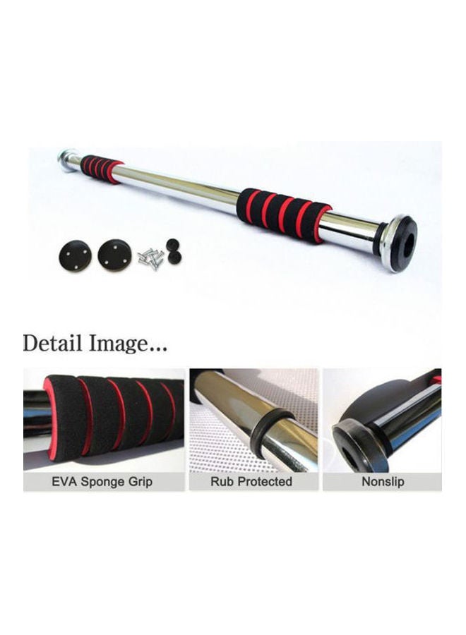 قضيب يثبت أفقياً في مدخل الباب 100سم - Image 2