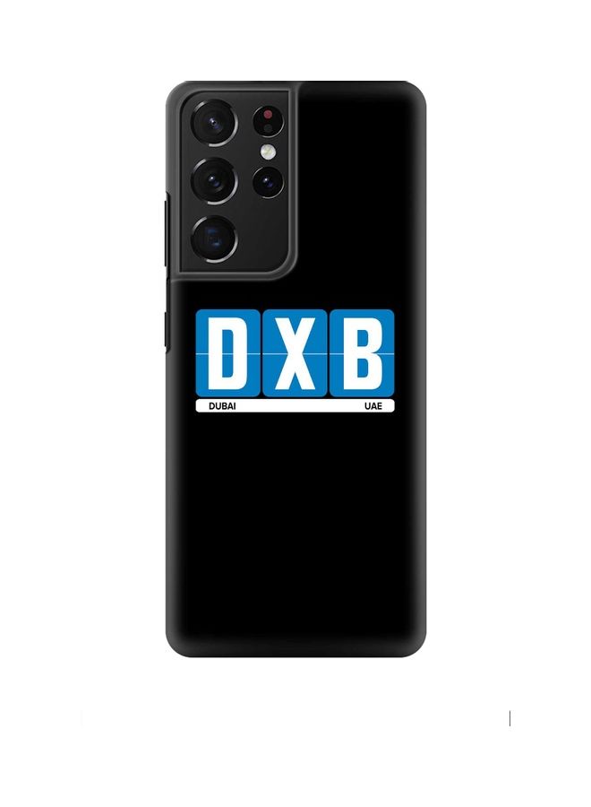 ستايلايزد غطاء حماية بطبعة عبارة Dxb Dubai لهاتف سامسونج جالاكسي S21 ألترا 5G أسود - Image 1